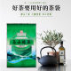 100g250g500g green tea bag sealed bag plastic zipper aluminum foil bag three sides sealed tea bag