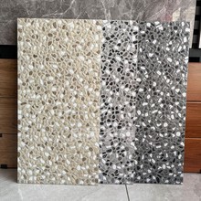 Zʯ300x600600x600@ɴuеͥԺĥشu