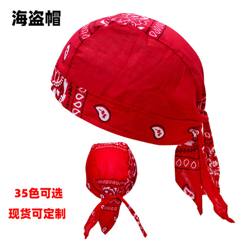 Cross-border hats Western Outdoor Cycling Pirate Hats Cotton Printed Single Walnuts Multicolor Street Dance Hip-Hop Headscarf Hat