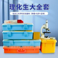 ������ȫ�׌������늌W������W���W�������W�п����b