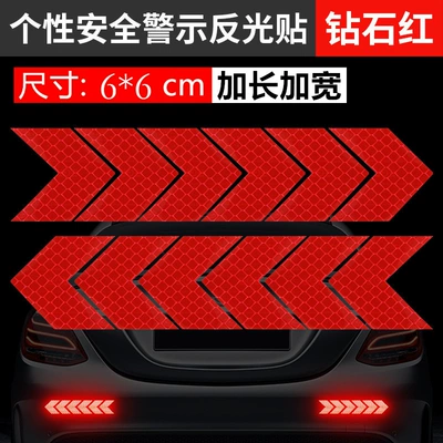 Motorcycle trunk, Car reflective sticker arrow - large-fluorescent-red-arrow-stickers-12-pieces