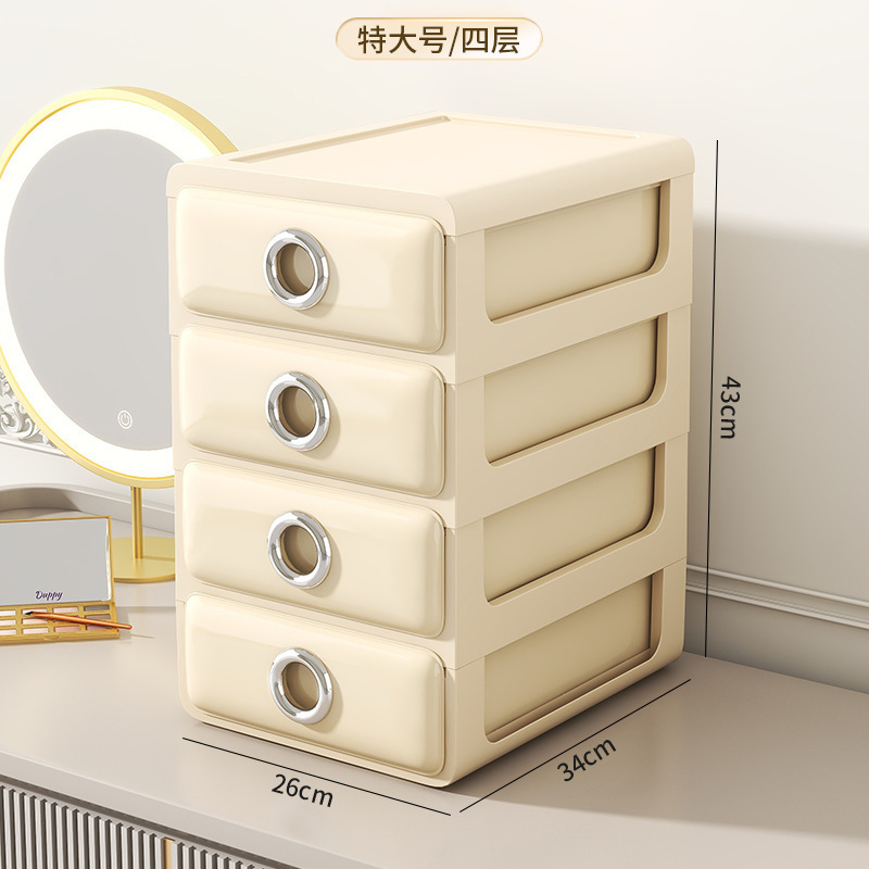 Caja de almacenamiento de cosméticos de escritorio de lujo ligero tocador máscara tipo cajón estante de almacenamiento a prueba de polvo caja de organización de artículos diversos del estudiante