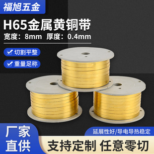 8mm���S�~�����C����H65�����S�~���V�|��ɽ���Sֱ�N�~���C����