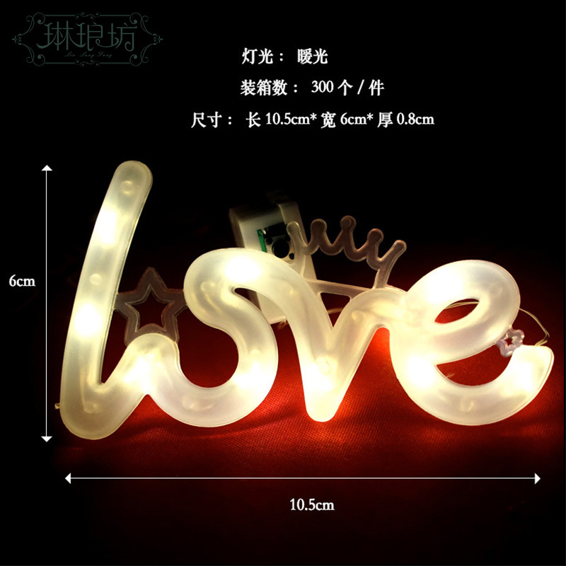 Caja de regalo de flores embalaje decorativo luz 520 confesión amor cálido luz propuesta romántica diseño LED gran tamaño pequeño