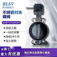 P䓜u݆ܛܷ⌦AyD371X/F-16 Դ^S ֱN|y