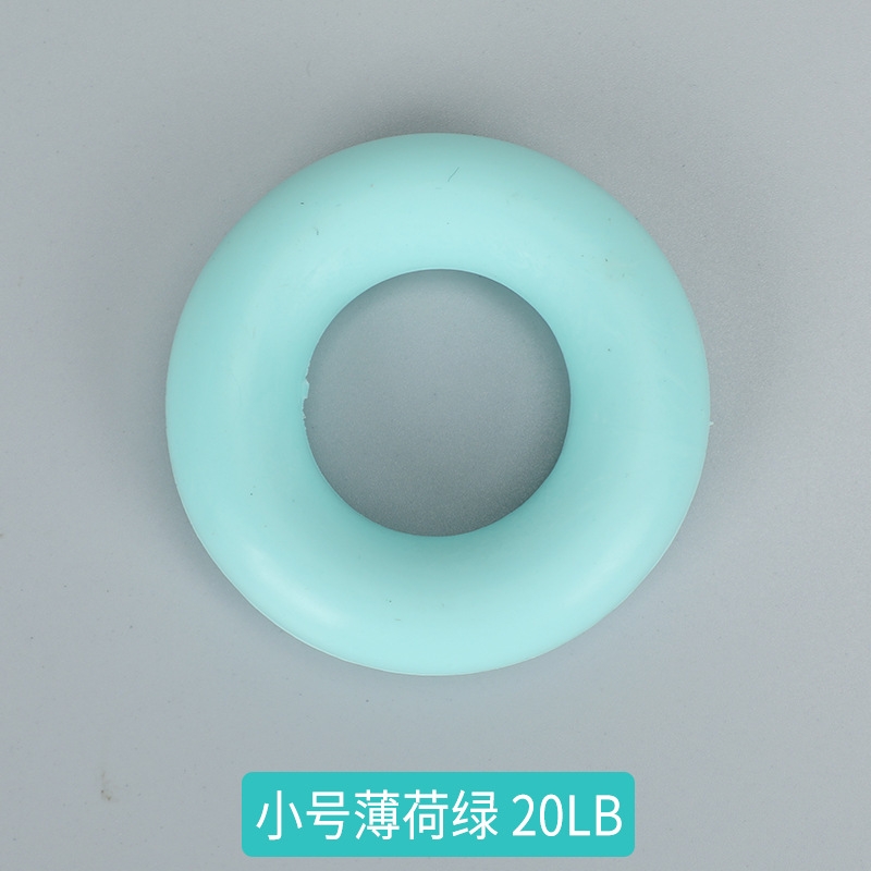 스몰 사이즈 민트 그린 20Lb