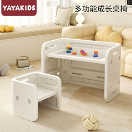 游艺设备;儿童书架、柜;儿童游戏围栏