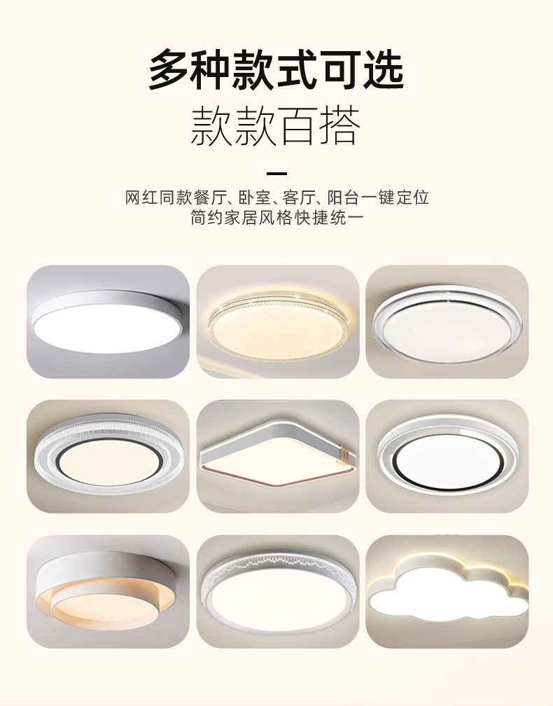 O1CN01oPGb2z1Unu6GKsrR2_!!2211007382563-0-cib.jpg?__r__=1724254100863