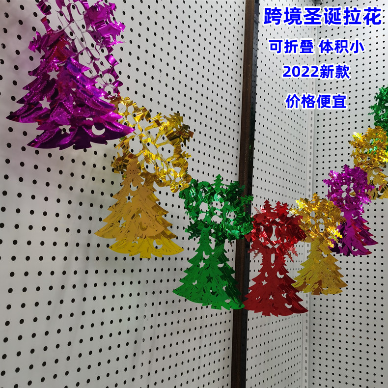 QQ图片20220705111954_副本