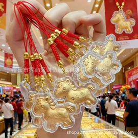 金属工艺品;手机挂件;钥匙扣及钥匙扣配件