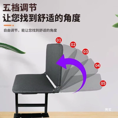 Side-Flip Reclining Seat Other vehicle seats