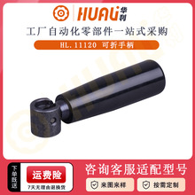 �zľ���ۯB�ֱ�����݆�����ֱ��C�������݆�F���ۯB�ֱ����D�ձ�