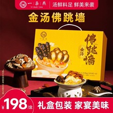 һ����𜫷�����1512�˶Y�мӟ�����_�w��ʳ�����U�~������ؐ