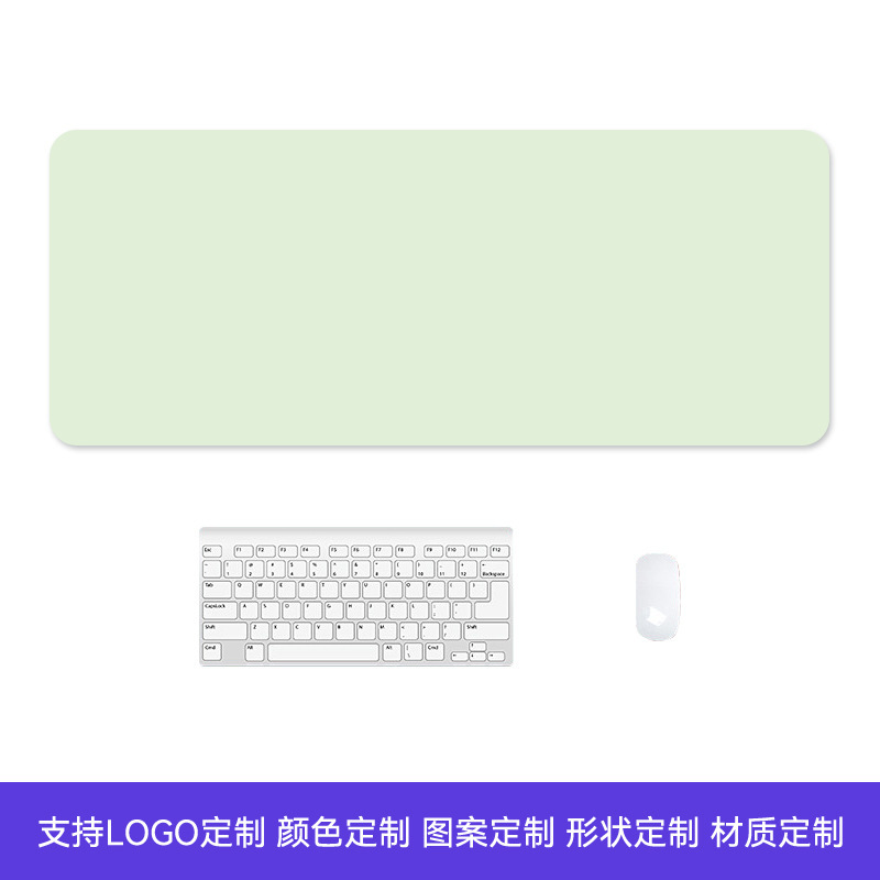 马卡龙纯色鼠标垫莫兰迪色大号桌垫橡胶底办公学习防滑垫子定 制|undefined