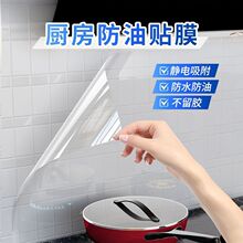 �N����ˮ�����N��͸���o��͸ߜشɴu������̨ճ�N�������汣�oĤ