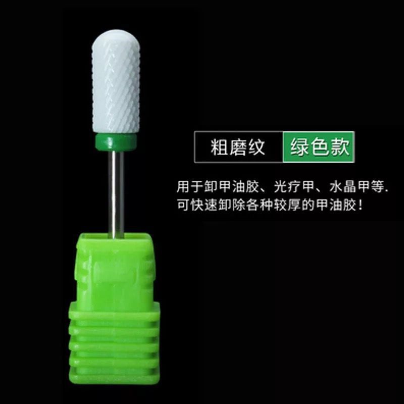 ネイルツール陶磁器のトウモロコシの頭を研いで死んだ皮を取り除いて甲のドリルを削って機械を磨きます。|undefined