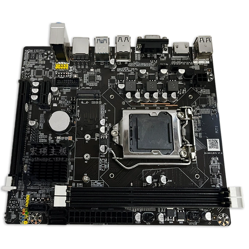 Оптовая новая материнская плата Hongshuo B75, 1155, DDR3, поддержка двойного/четырехъядерного процессора i3/i5/i7