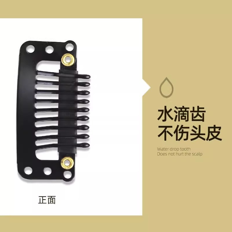 贝雷帽隐形夹子固定防风防掉帽子假发夹子卡子发片卡扣防掉夹假发|undefined