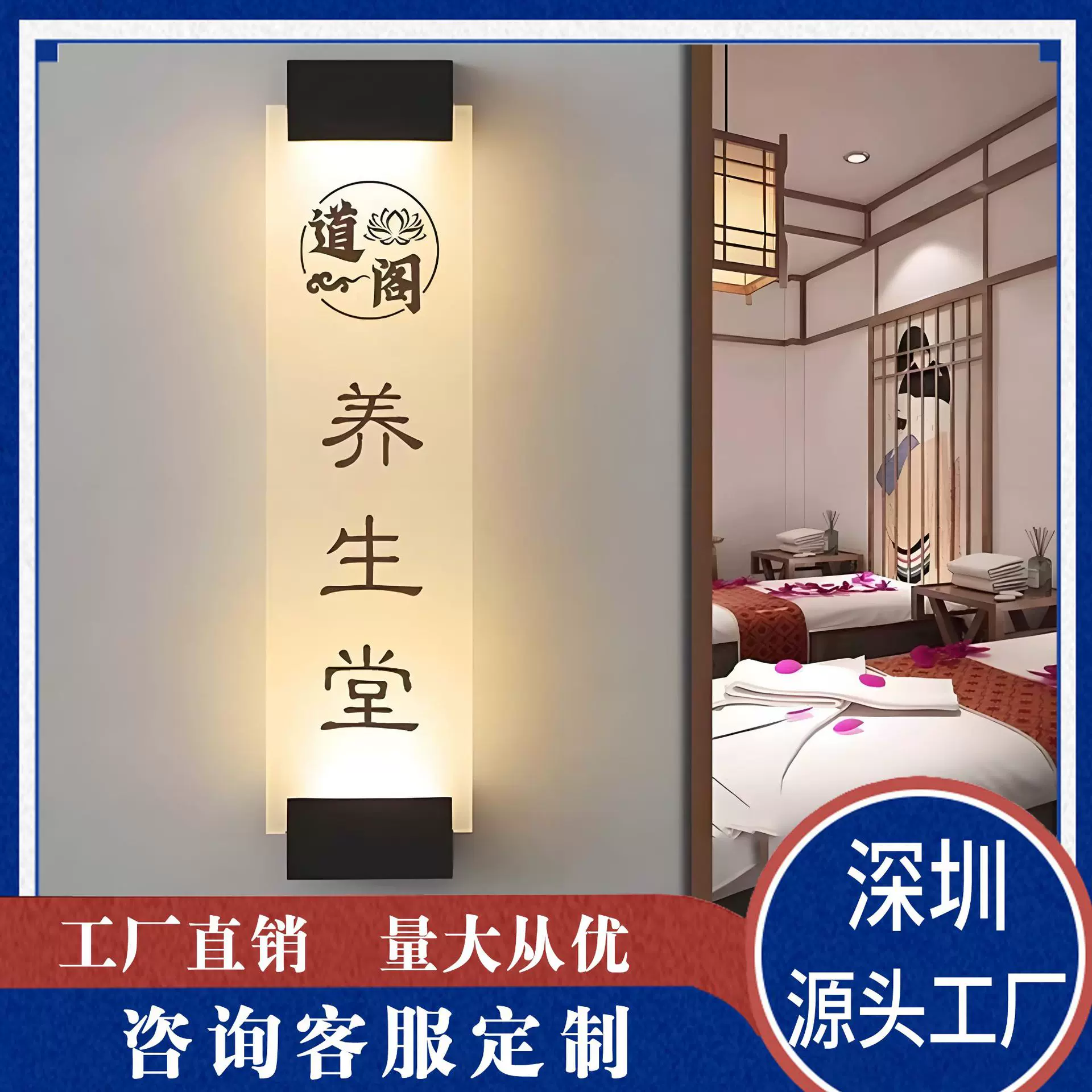 创意发光门牌酒店餐厅高档宾馆门牌号LOGO定制