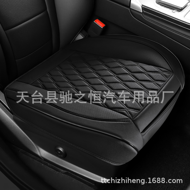 跨境外贸汽车坐垫四季通用透气座垫新款防滑三件套单片皮革全包围|undefined