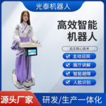 ����ӭ��������Ů�Ӵ������˾Ƶ�ǰ̨�����Ӵ���������˳�������