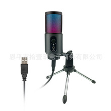 W112�¿�ȫ����USB�����LRGB�Ųʟ�������Xֱ��K���Α�ԒͲ