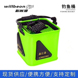 其他垂钓用品;鱼钩;渔线