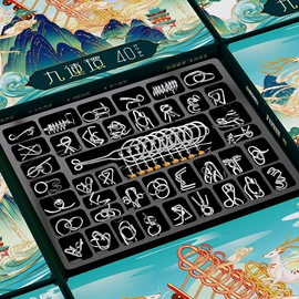 解环、解锁;棋牌/桌游;扑克、桌游牌