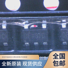 RT9193-33GB  RT9193-33  線性穩壓器IC芯片  全新原裝 質量保證