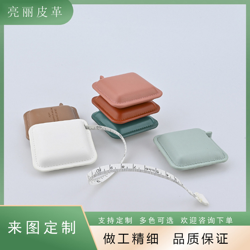 Pu Tape Measure Custom Fashion Simple Leather Tape Measure 1.5m Mini Exquisite Appearance Measurements Gift Waist Leather Tape Measure
