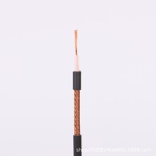 ���� ͬ�S��|RG58 �~/�~��䓌��w RG58ͬ�S�D�Ӿ����l��|