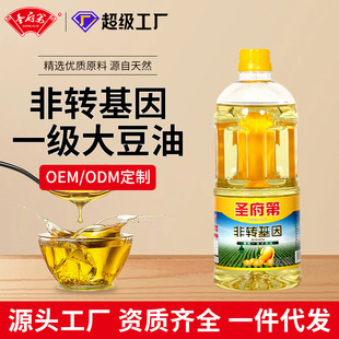 ���]�}����900ML���D����һ�����ͼ�������Ͱ�bʳ����һ�����l