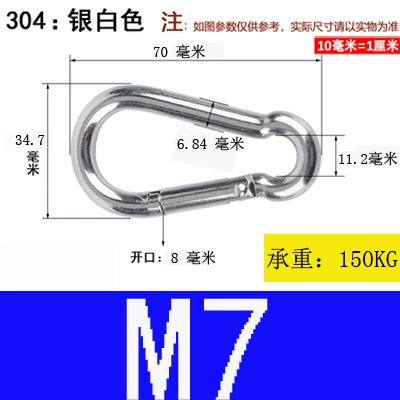 304 stainless steel M7*70 (pack of 3)