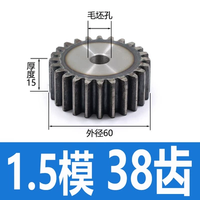 custom-made transmission gear, sprocket, Diferensial dişli dəstləri - military-green-15-module-38-teeth