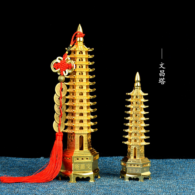 13층짜리 원창 타워