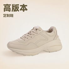 �߰汾��ƤG�Һ���ϵ�ЬŮins��2024�����e��Ů��H�\��Ь�д�a