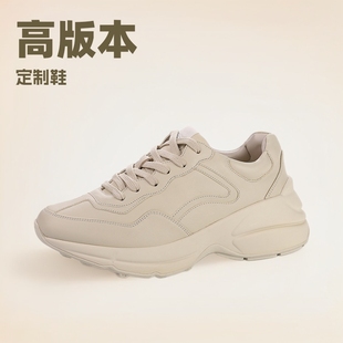 �߰汾��ƤG�Һ���ϵ�ЬŮins��2024�����e��Ů��H�\��Ь�д�a