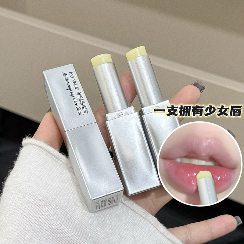 Art Value hidratación lipstick, hidratación, hidratación, labios agrietados secos, cuidado de la marca labial, lápiz labial, barato al por mayor