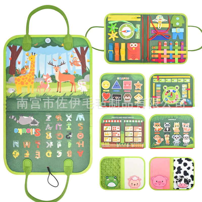 国境を越えたアマゾンドレッシングフェルト早期教育ボード子供の教育活動ボードモンテッソーリフェルト忙しい学習ボード