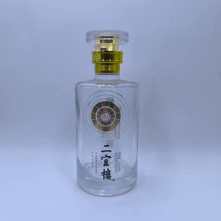 厂家直销定制一批1斤350ml烤花白酒瓶\洋酒瓶\药瓶  普白料玻璃瓶