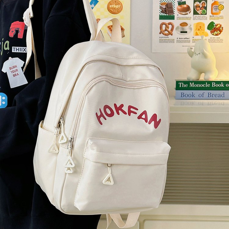 2025书包女大容量初高中大学生休闲双肩包简约百搭背包轻便旅行包