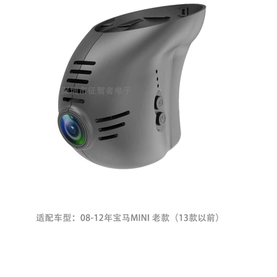 Driving recorder — X6 Original Factory 4K High-Definition Wireless - super-list-recording-1080pwifi-bmw-mini