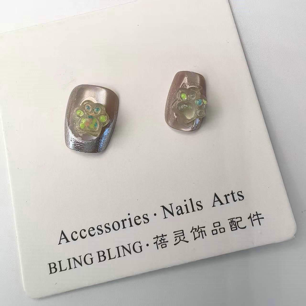 猫爪美甲饰品批发各种饰品配饰批发0018.jpg