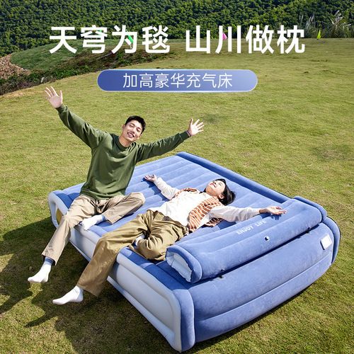 Outdoor Dual-Person Inflatable Air Mattress Bed with Height and Thickness Adjustment Nap Folding Bed Fully Automatic Inflatable Sofa Wholesale
