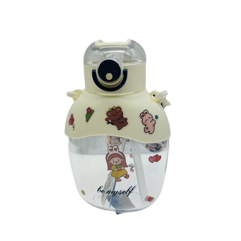 Tianyi Plaza vientre grande taza de agua de las mujeres de gran capacidad de la correa de crossbody Taza Linda celebridad de Internet hervidor niños taza de paja