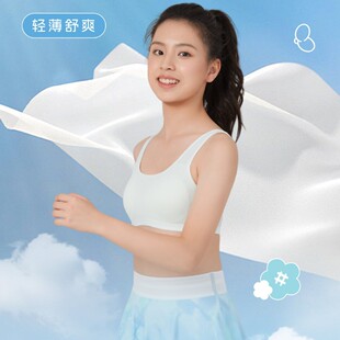 ��������Ů���ظ��ЌW���\�Ӄ���Ů���l���ڱ���15�q�ഺ��