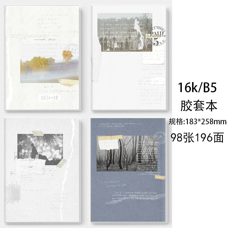 Книга, тетрадь для учеников начальной школы, ноутбук, английский, увеличенная толщина, для среднего уровня