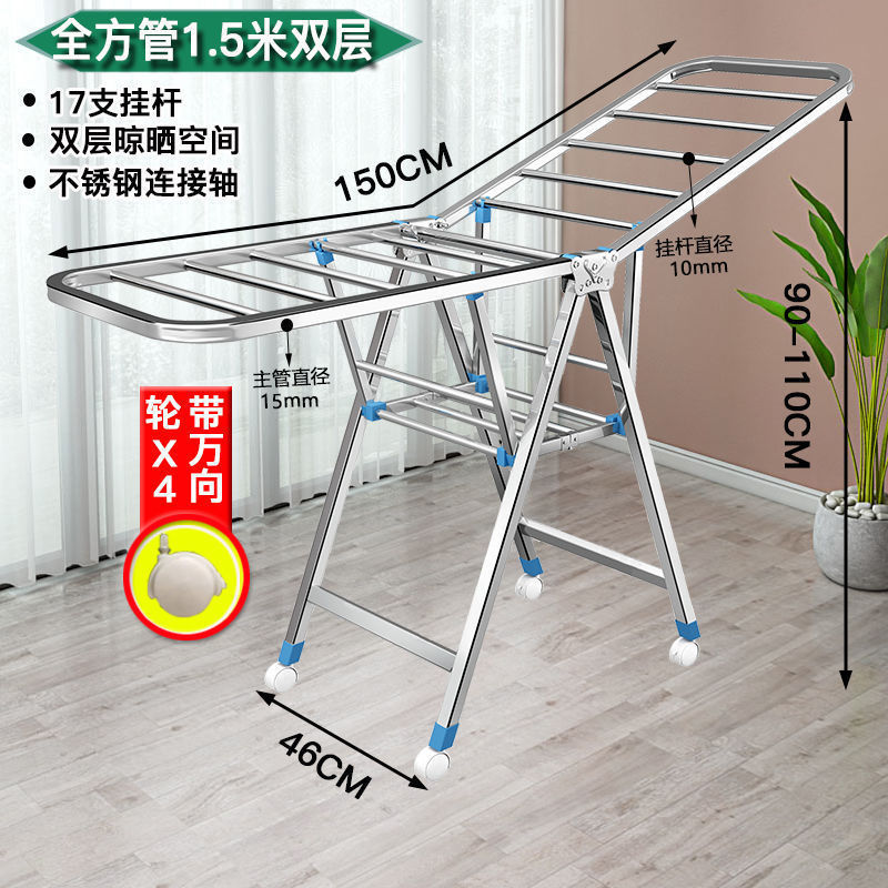 2024# tubo cuadrado grueso 1.5M modelo estándar