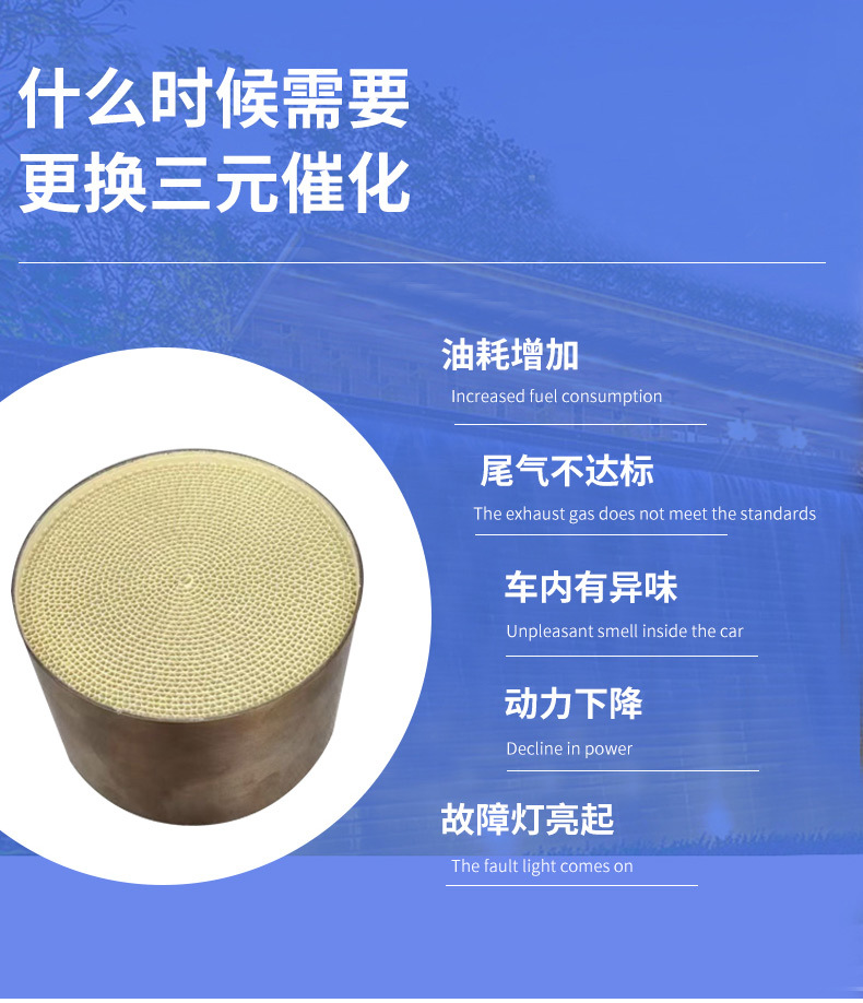 Exhaust Modified Metal Carrier Exhaust Purification Ceramic Core Metal Carrier Three-Way Catalytic Converter Metal Carrier