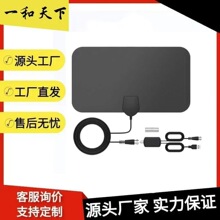 hdtv�҃Ȕ����ҕ�쾀���沨��̖���Ŵ���ATSC DTMB���ձ�Ĥ�쾀